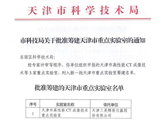 1753075223134775.jpg 1753075223134775.jpg