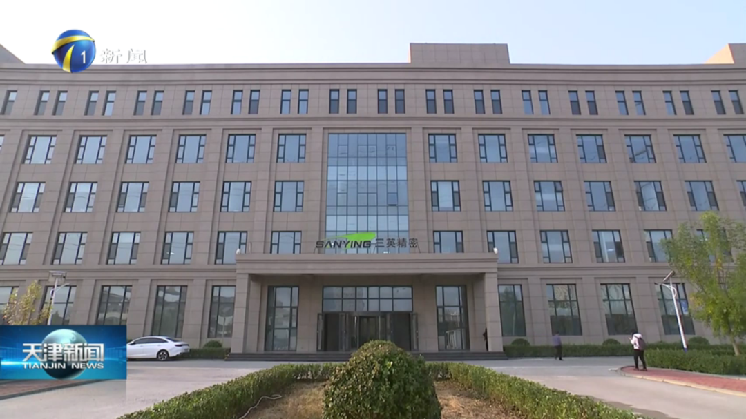 1763433063663420.png 公司圖.png