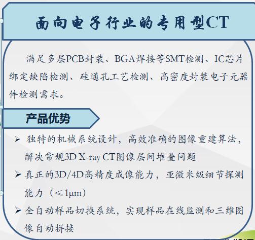 1573548242853793.jpg clip_image011.jpg